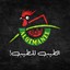 B144 Logo - Link to main page
